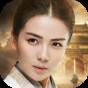 胡莱三国2无限钻石版