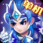 三国演义吞噬无界无限元宝存档