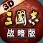三国志战略版开荒队伍推荐