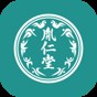 胤仁堂中医软件app