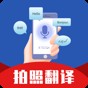 deepl翻译网站