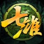 七雄争霸手游全套攻略
