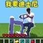 逃离实体正版