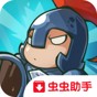 魔法冲突官网
