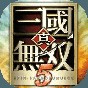 psp三国无双5金手指代码