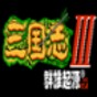 Chiikawa Pocket 翻译功能介绍