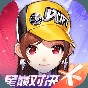qq飞车修改器刷永久车下载
