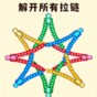 打一把游戏
