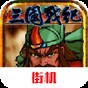 cs跳跃模拟器操作指南