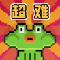 phigros 曲包 解锁条件