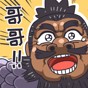 魔法季节沉睡的大地最佳路线