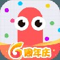 贪吃蛇大作战无限钻石版