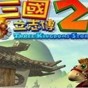 so8声卡驱动 安装教程