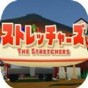 thesimsmobile最新版下载