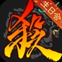 鬼屋改造家steam中文最新版2022 下载