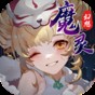 pes6修改器v11功能介绍