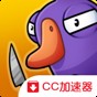 丛林守护者角色背景