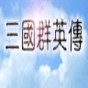 黑色星期五之夜艺术家模组安装指南