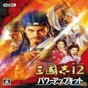 丧尸幸存者联机破解版2.0.9 攻略