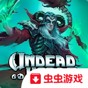 pocket pioneers 汉化版下载