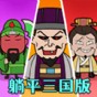 三星打印机m2020驱动下载