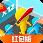 通关我最溜游戏