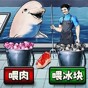 迅捷无线网卡驱动程序下载 最新版本