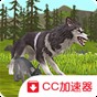 3d动物模拟器无限钻石版