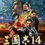 魔界战记4重温承诺手机版下载教程