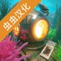 第11号站