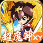魔神英雄传官网