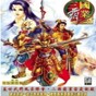 war of venus 修改器