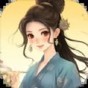 龙之传说z无限金币版 下载