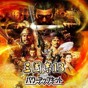 魔鬼恋人游戏血祭角色介绍
