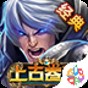 bubbleshooter最新关卡解锁