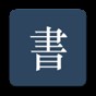 阅读记录app安卓版