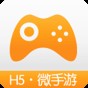 h5手机版下载