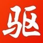 驱动精灵绿色最新版