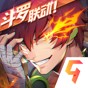 镇魂街天生为王官服