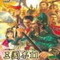 海底避难所设计原理