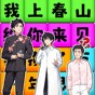丧尸围城2免费版最新版本下载 玩家评测
