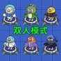 上古卷轴5天际特别版mod安装指南
