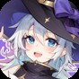 魔女的国服