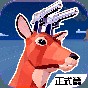 都市鹿哥冒险模拟器手机版