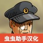 黑色边境牧羊犬图片