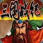 一个人的战斗 图鉴 完整攻略