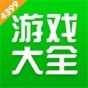 4399游戏盒安卓版使用方法