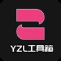 国际服画质修改器120帧免费