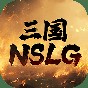 三国演义读后感