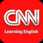 CNN英语是什么